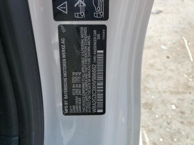 2017 BMW M240XI WBA2G3C3XHV986662