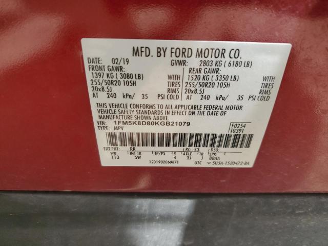2019 FORD EXPLORER X - 1FM5K8D80KGB21079
