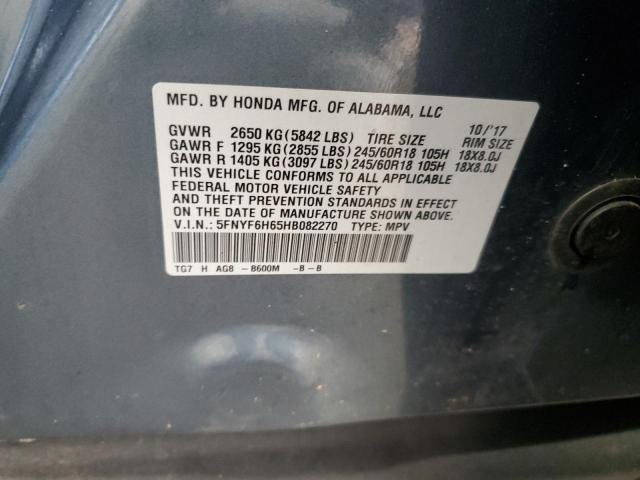 2017 HONDA PILOT EXL 5FNYF6H65HB082270