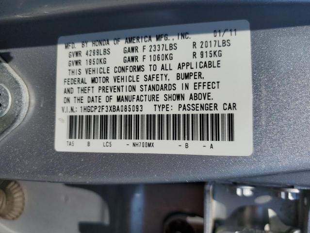 2011 HONDA ACCORD LX - 1HGCP2F3XBA085093