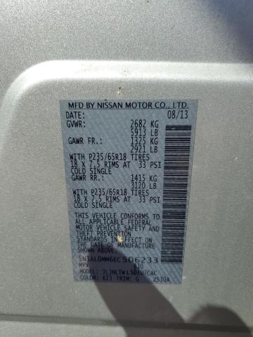 2014 INFINITI QX60 - 5N1AL0MM6EC506233