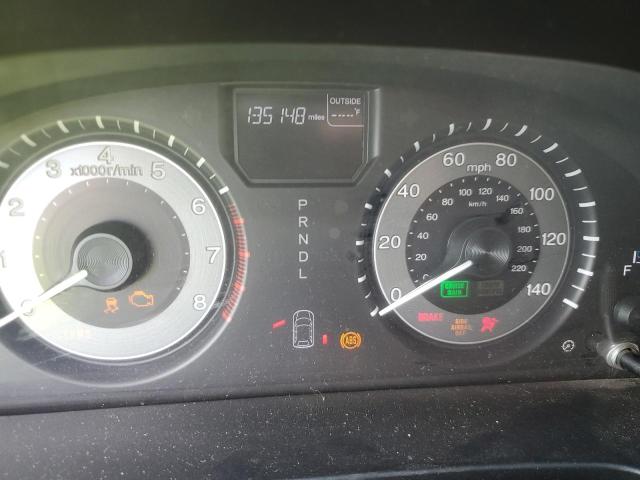 2012 HONDA ODYSSEY EX - 5FNRL5H63CB094708