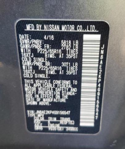 2016 NISSAN QUEST S - JN8AE2KP4G9156547