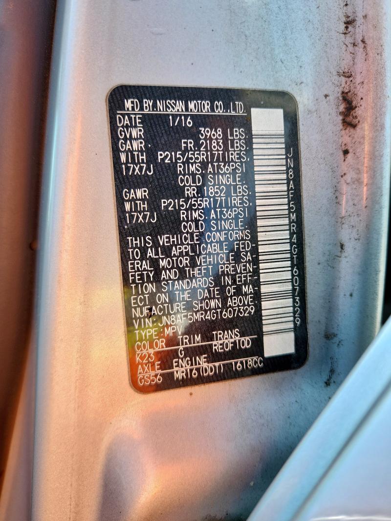 2016 NISSAN JUKE S JN8AF5MR4GT607329