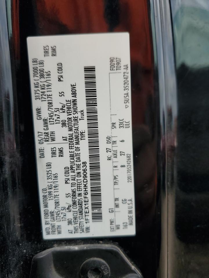 FORD F-150 SUPER CAB