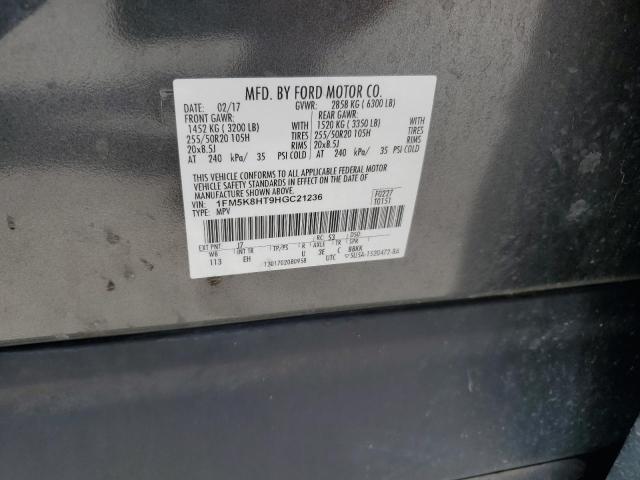2017 FORD EXPLORER P - 1FM5K8HT9HGC21236