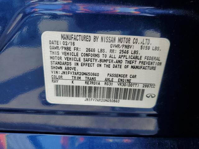 2016 INFINITI Q50 RED SP JN1FV7AR2GM450840