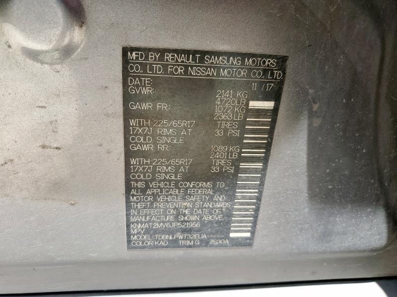 2018 NISSAN ROGUE S - KNMAT2MV6JP521956
