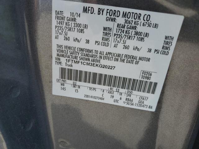 2014 FORD F150 - 1FTMF1CM3EKG20227