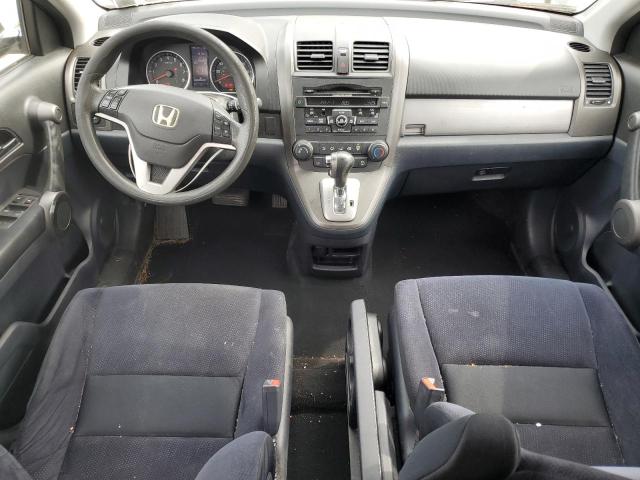2010 HONDA CRV - 5J6RE4H53AL010709
