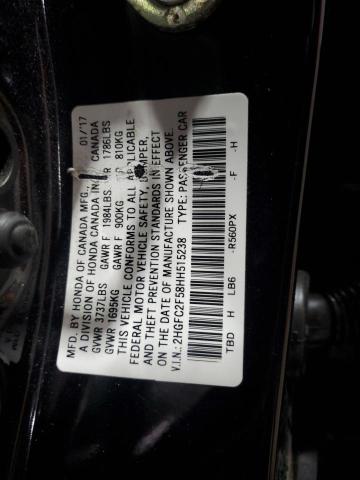2017 HONDA CIVIC LX 2HGFC2F58HH515238