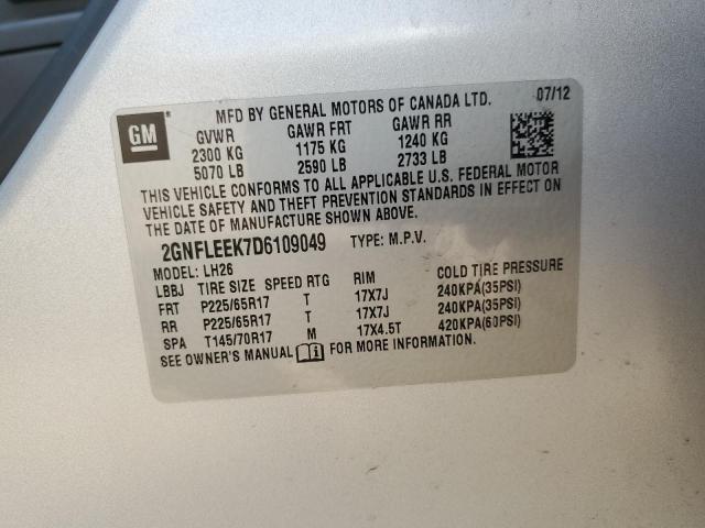 2013 CHEVROLET EQUINOX LT - 2GNFLEEK7D6109049