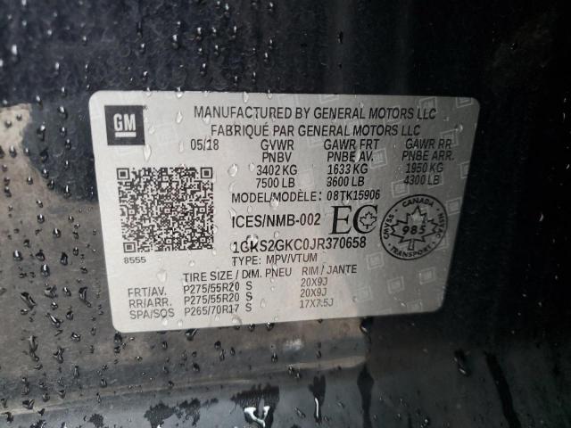 2018 GMC YUKON XL K - 1GKS2GKC0JR370658
