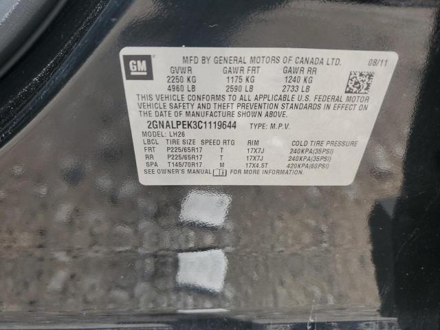 2012 CHEVROLET EQUINOX LT - 2GNALPEK3C1119644