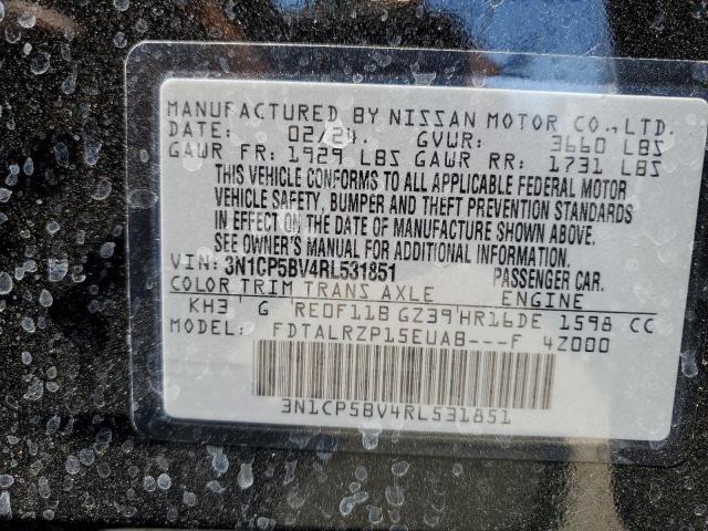 2024 NISSAN KICKS S - 3N1CP5BV4RL531851