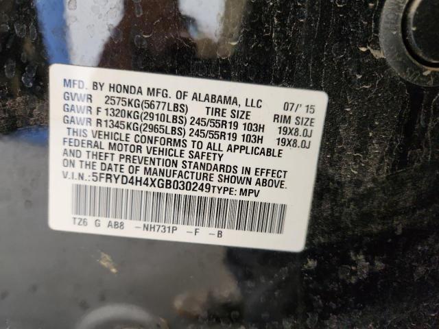 2016 ACURA MDX TECHNO 5FRYD4H4XGB030249