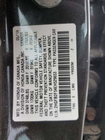 2014 HONDA CIVIC LX - 2HGFB2F54EH529653