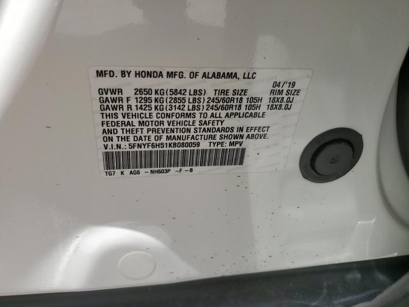 2019 HONDA PILOT EXL 5FNYF6H51KB080059