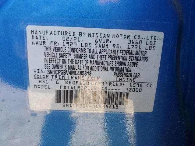 2021 NISSAN KICKS S - 3N1CP5BV4ML485818