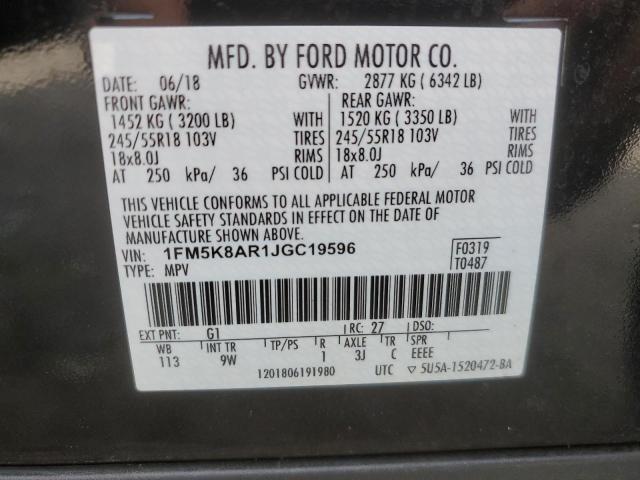 2018 FORD EXPLORER P - 1FM5K8AR1JGC19596