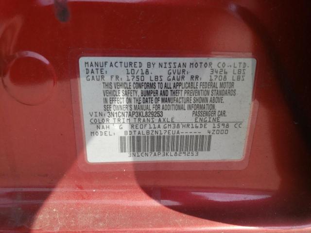 2019 NISSAN VERSA S 3N1CN7AP3KL829253