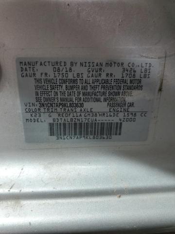 2019 NISSAN VERSA S 3N1CN7AP9KL803630