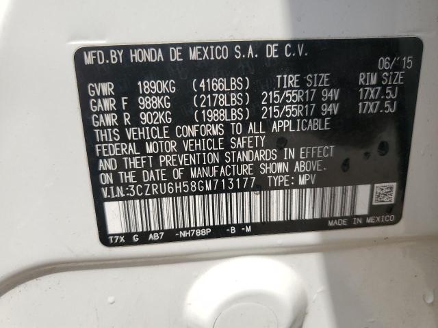 2016 HONDA HR-V EX 3CZRU6H58GM713177