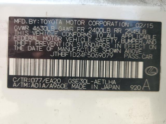 2015 LEXUS IS 250 JTHBF1D24F5069079