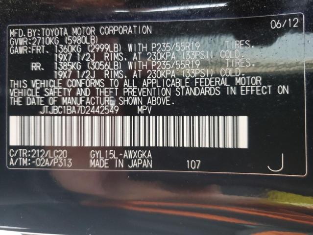 2013 LEXUS RX 450H - JTJBC1BA7D2442549