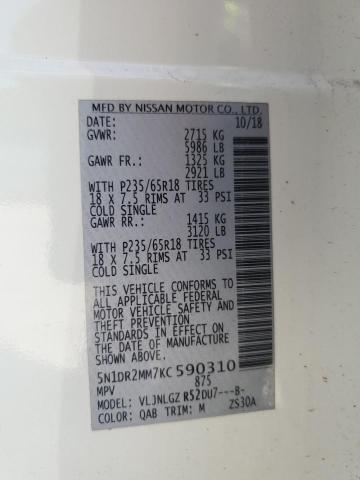2019 NISSAN PATHFINDER - 5N1DR2MM7KC590310