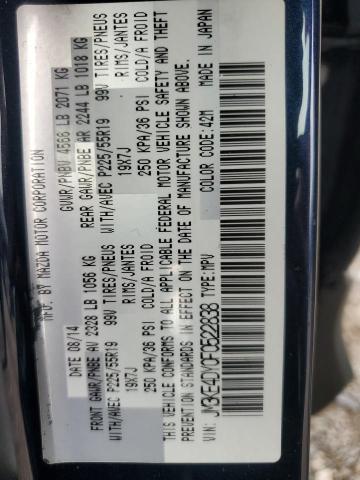 2015 MAZDA CX-5 GT JM3KE4DY0F0522838