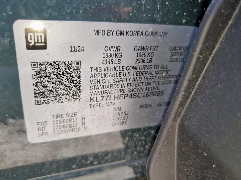 2025 CHEVROLET TRAX 1LT - KL77LHEP4SC168085