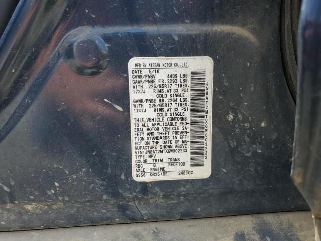 2016 NISSAN ROGUE S - JN8AT2MTXGW002233