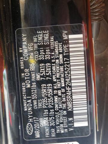 2017 HYUNDAI SANTA FE S - KM8SR4HF2HU252217