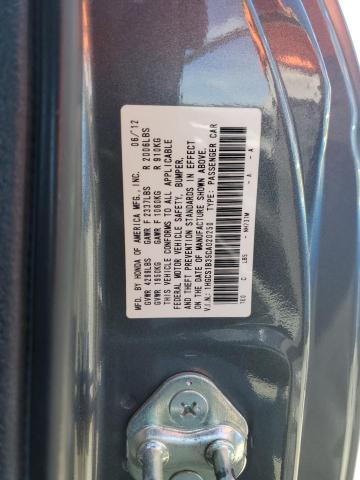 2012 HONDA ACCORD LX - 1HGCS1B35CA020250