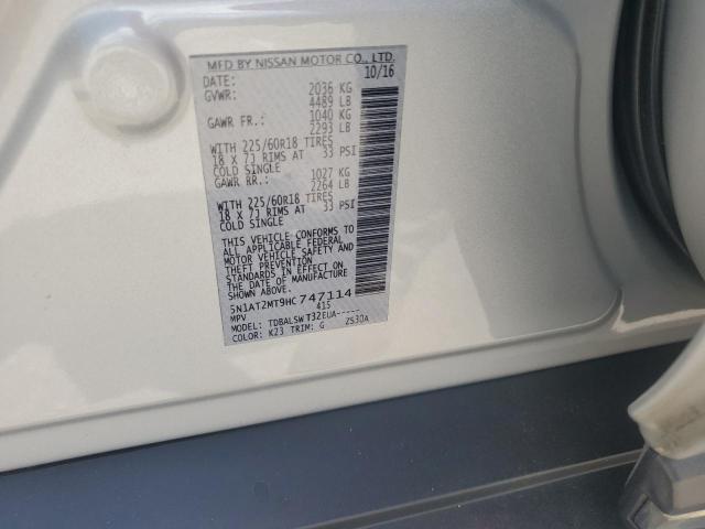 2017 NISSAN ROGUE S - 5N1AT2MT9HC747114