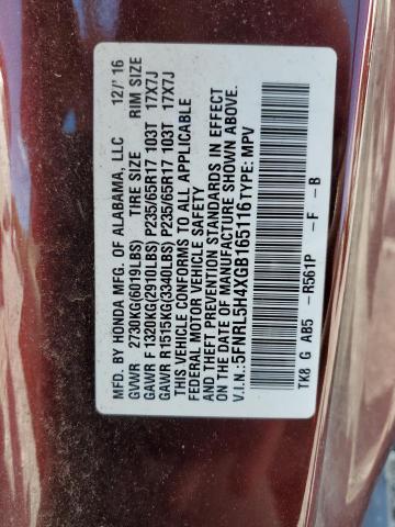 2016 HONDA ODYSSEY EX - 5FNRL5H4XGB165116