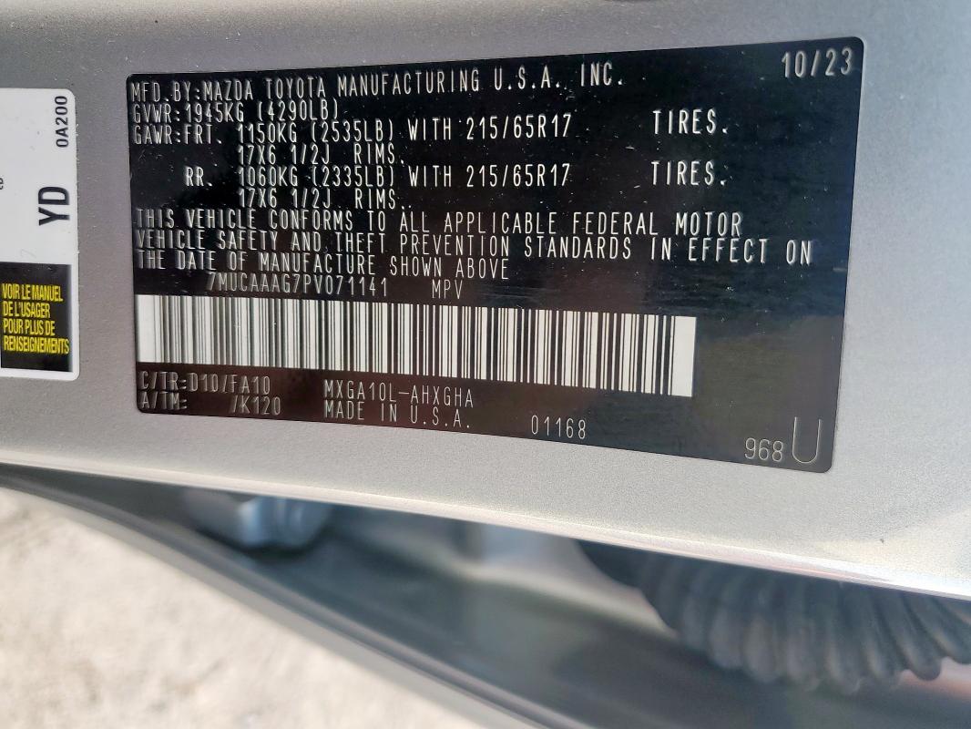 2023 TOYOTA COROLLA CR - 7MUCAAAG7PV071141