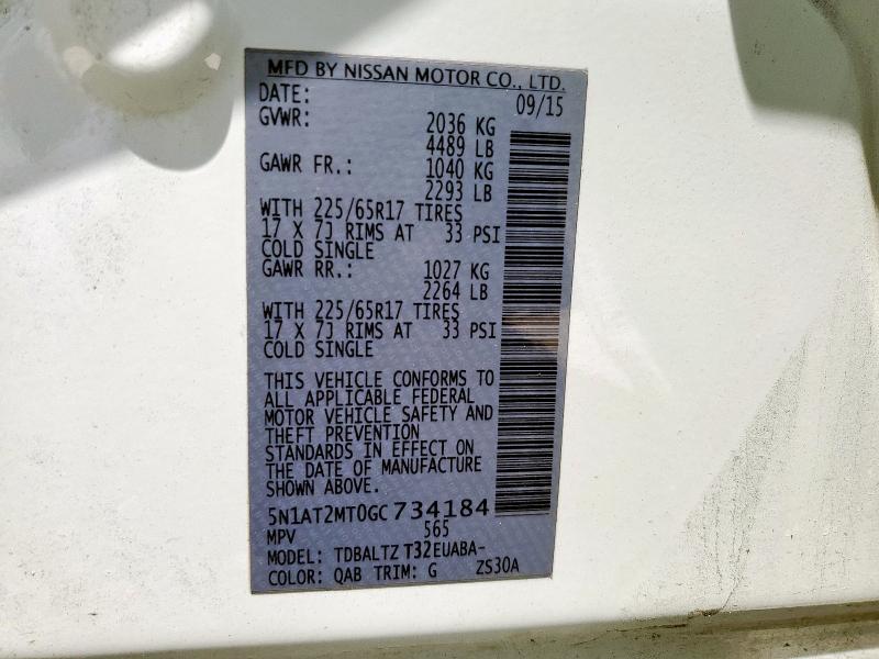2016 NISSAN ROGUE S - 5N1AT2MT0GC734184