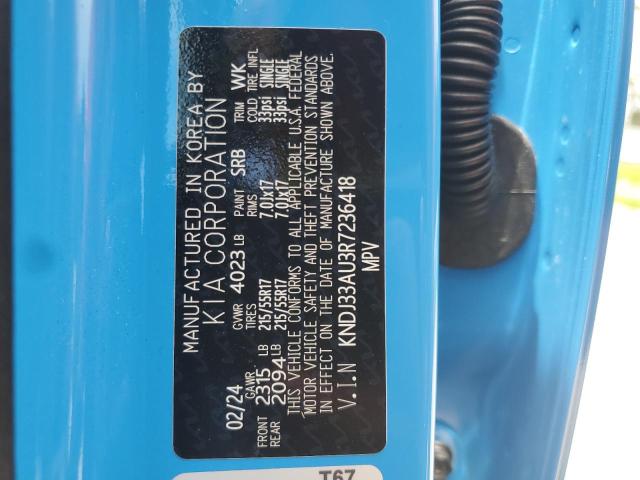 2024 KIA SOUL EX - KNDJ33AU3R7236418