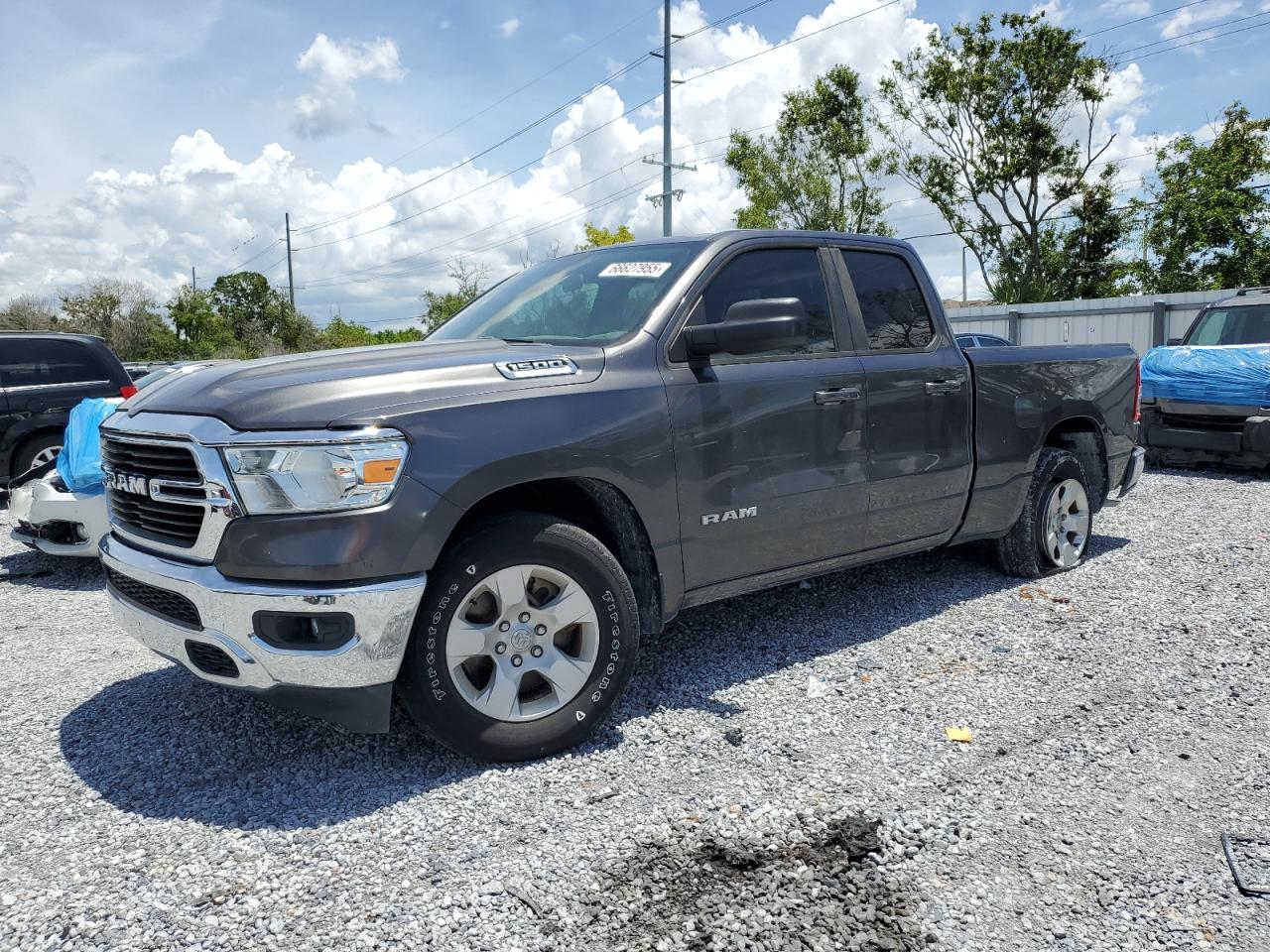 RAM 1500 BIG HORN/LONE STAR