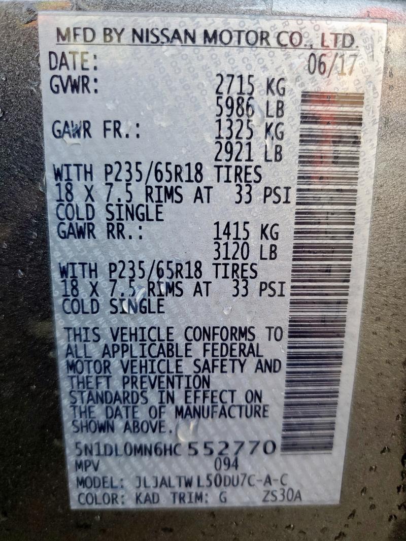 2017 INFINITI QX60 - 5N1DL0MN6HC552770