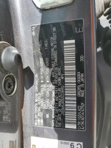 2016 TOYOTA 4RUNNER SR #3305390310