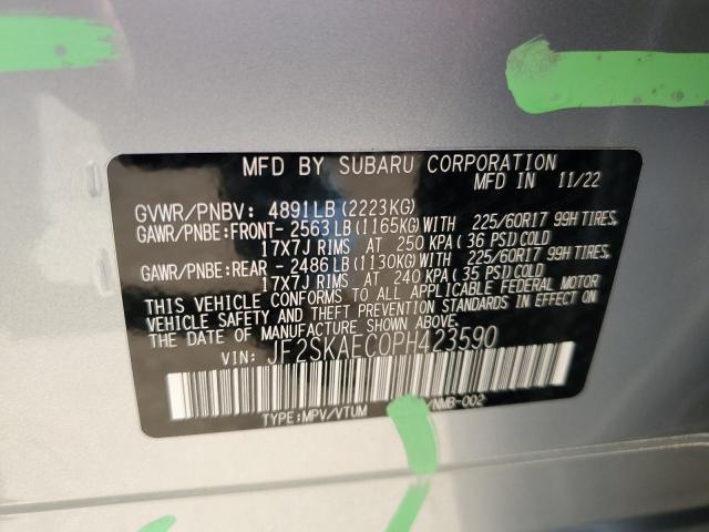 2023 SUBARU FORESTER P JF2SKAEC0PH423590