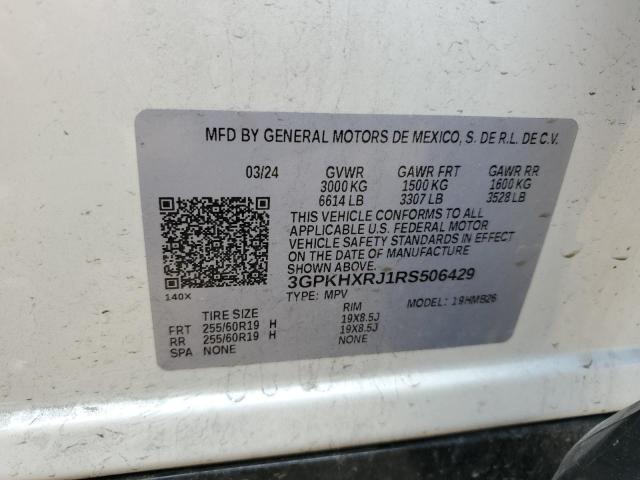 2024 HONDA PROLOGUE T 3GPKHXRJ1RS506429