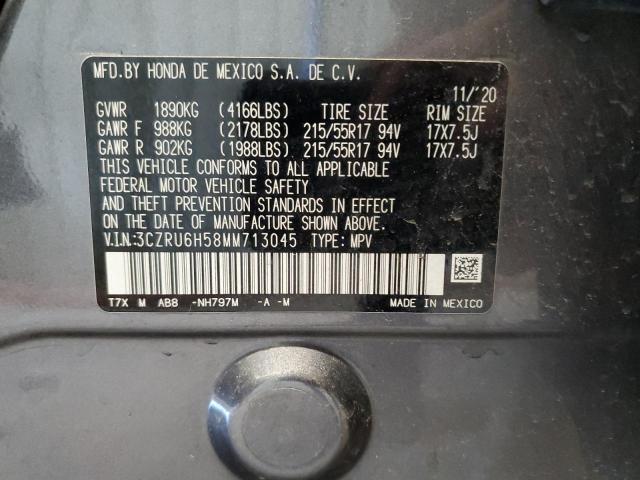 2021 HONDA HR-V EX 3CZRU6H58MM713045