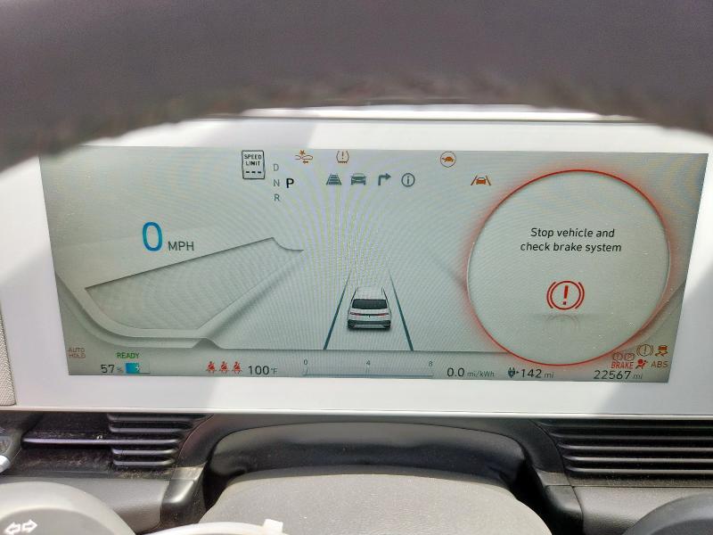 2023 HYUNDAI IONIQ 5 SE KM8KNDAF5PU217613