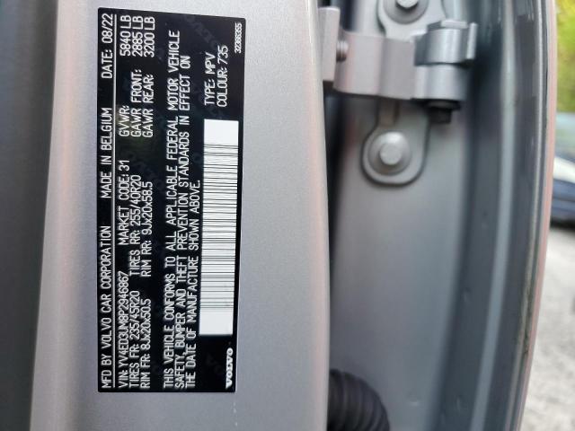 2023 VOLVO XC40 RECHA YV4ED3UM8P2946867