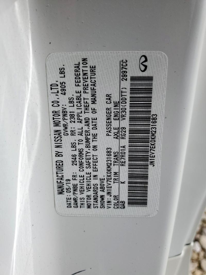 2019 INFINITI Q60 PURE - JN1EV7EK0KM231683