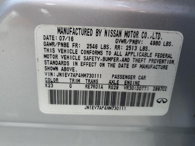 2017 INFINITI Q50 PREMIU JN1EV7AP4HM730111